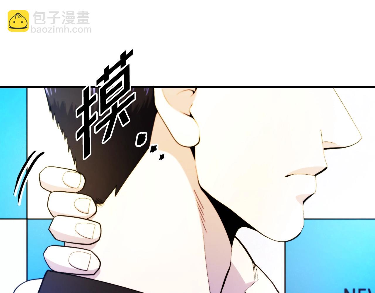 第79话 目标是第一名165