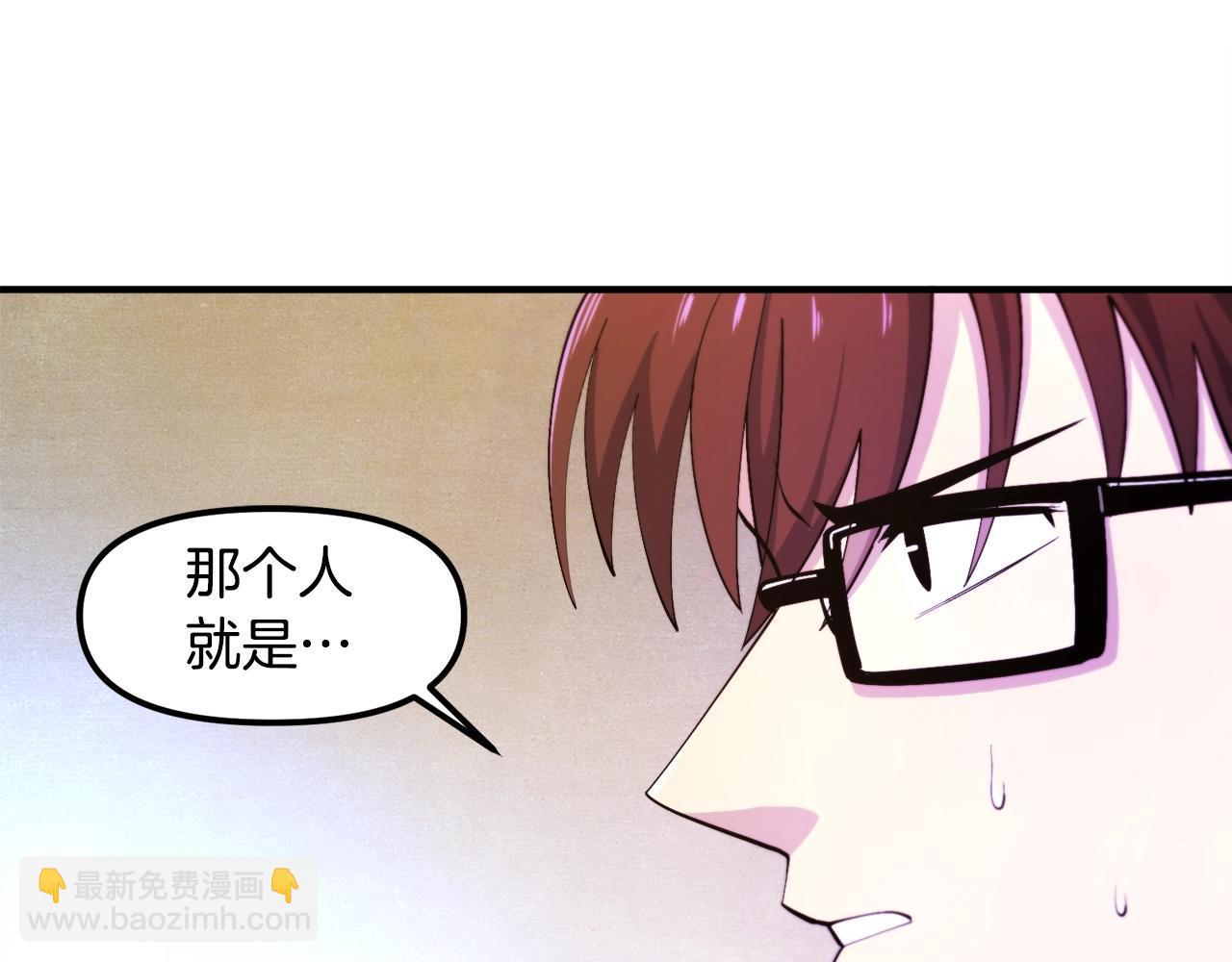 第79话 目标是第一名167