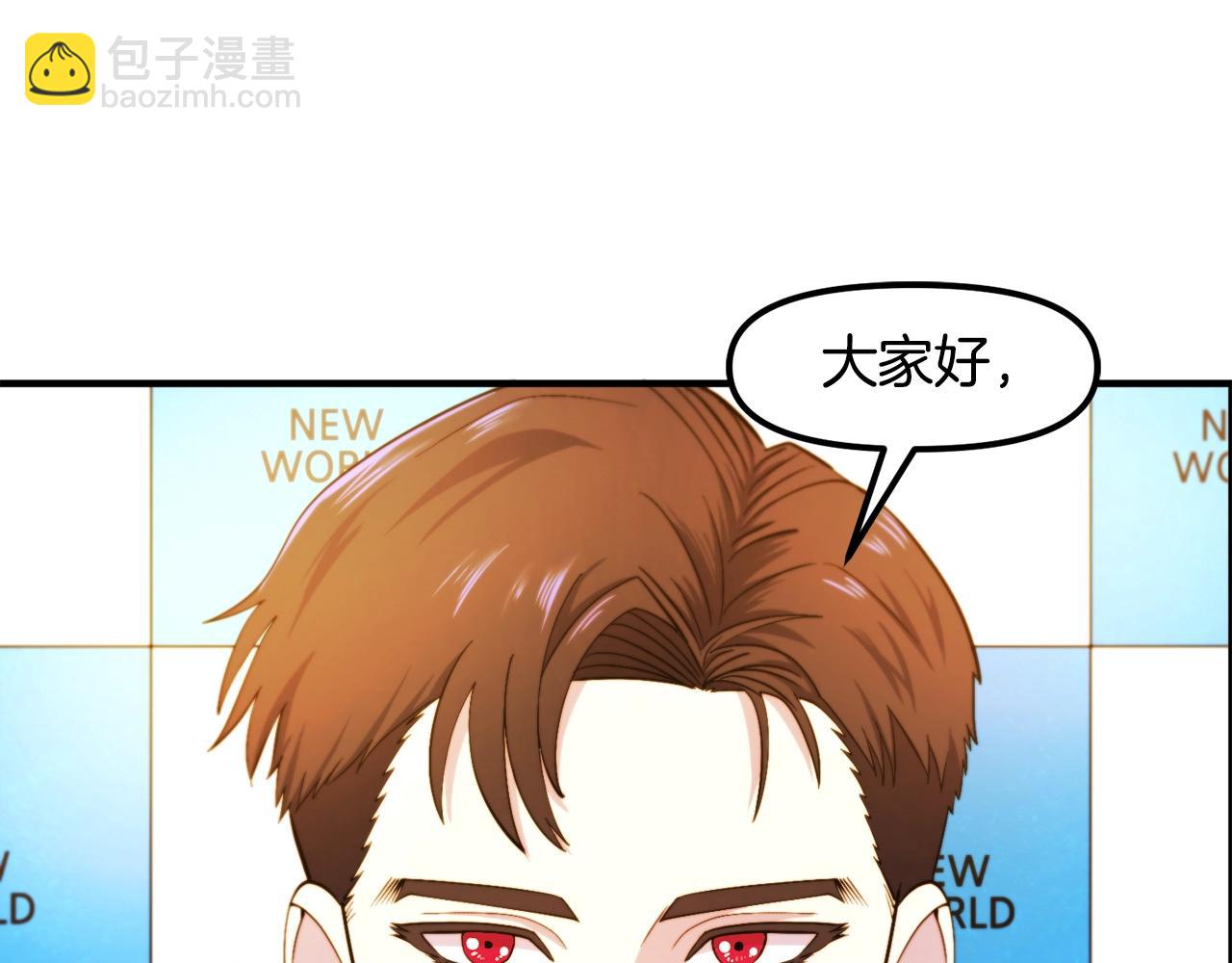 第79话 目标是第一名169