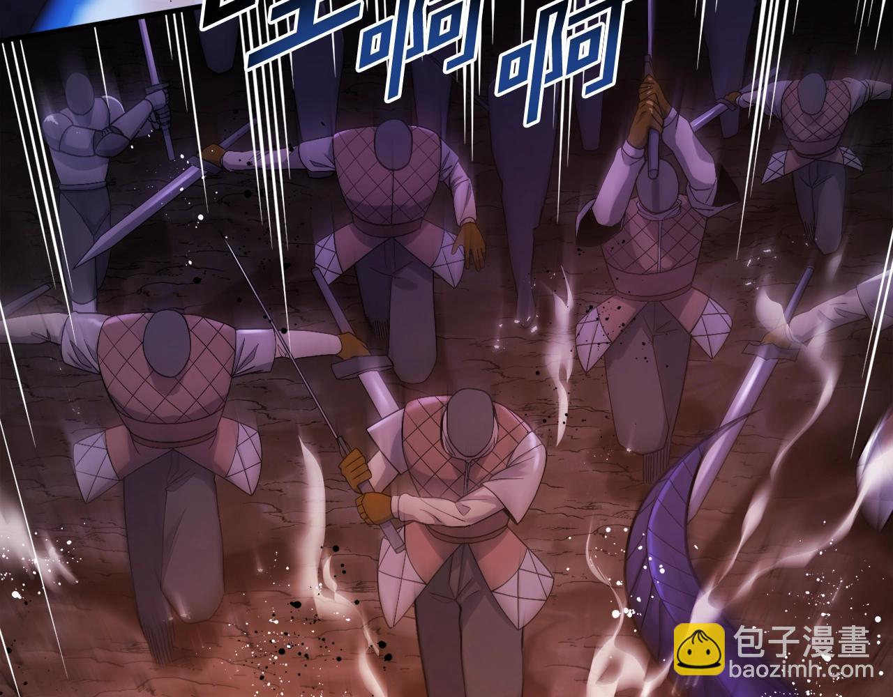 第79话 目标是第一名2
