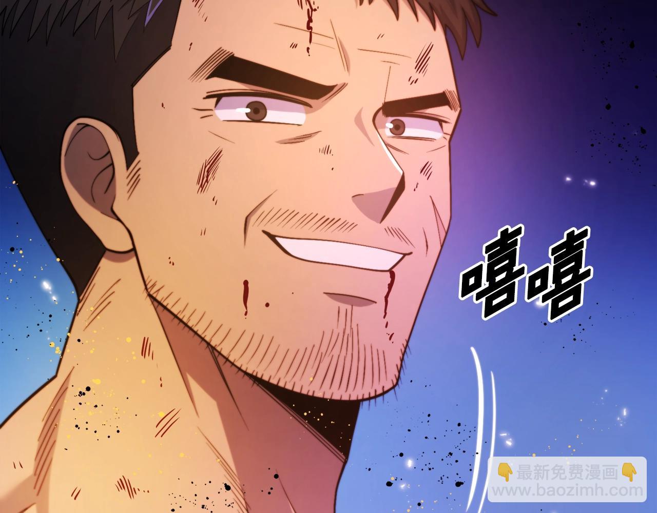 第79话 目标是第一名29