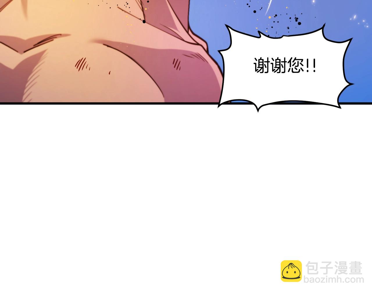 第79话 目标是第一名30