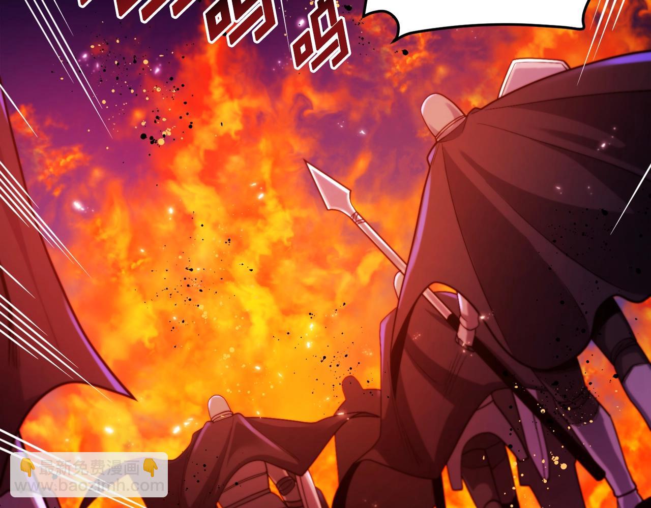 第79话 目标是第一名36