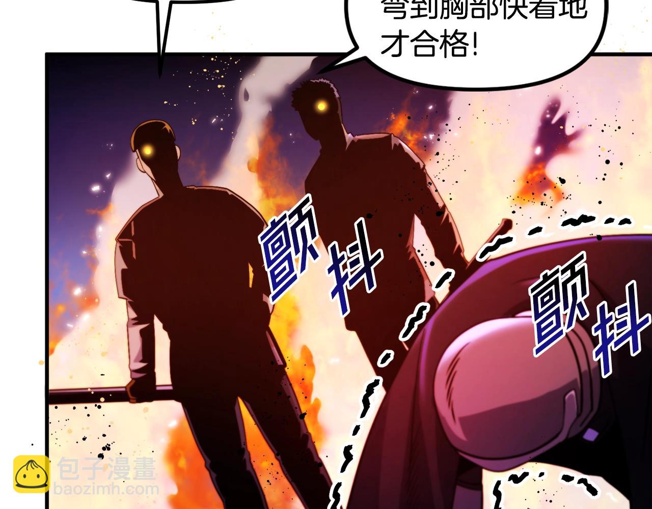 第79话 目标是第一名40