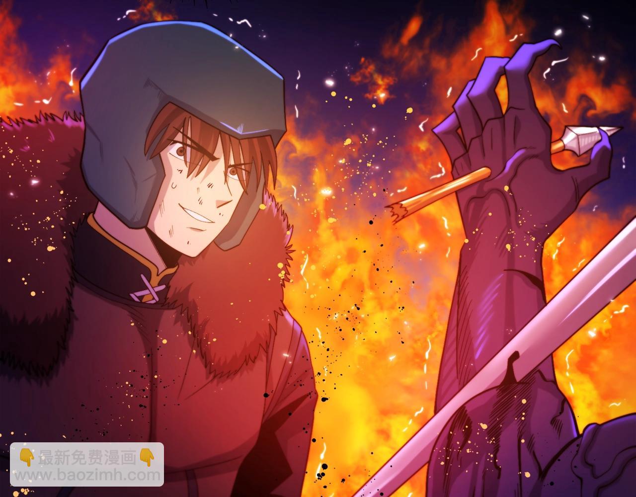 第79话 目标是第一名42