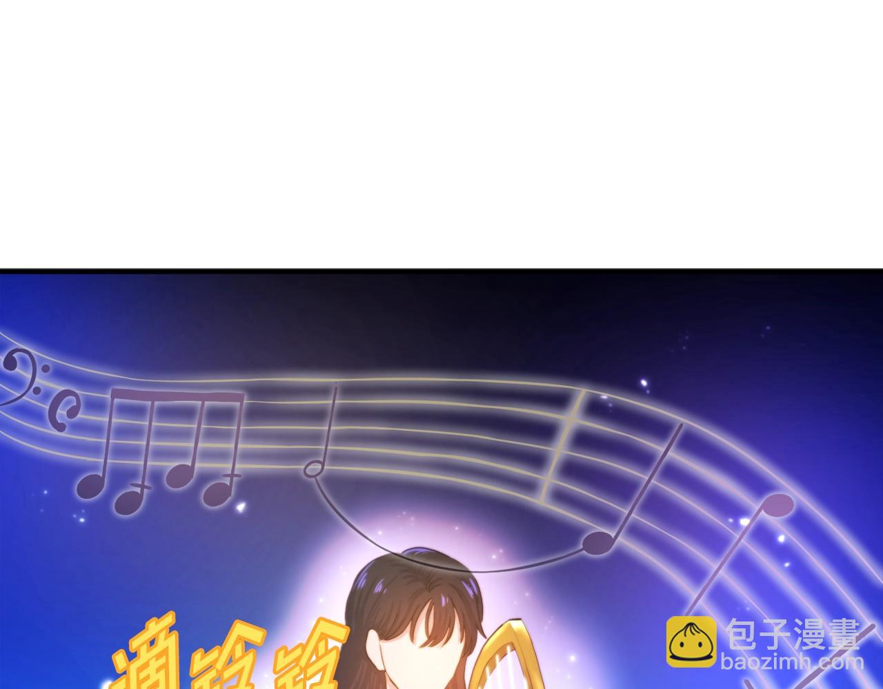 第79话 目标是第一名50