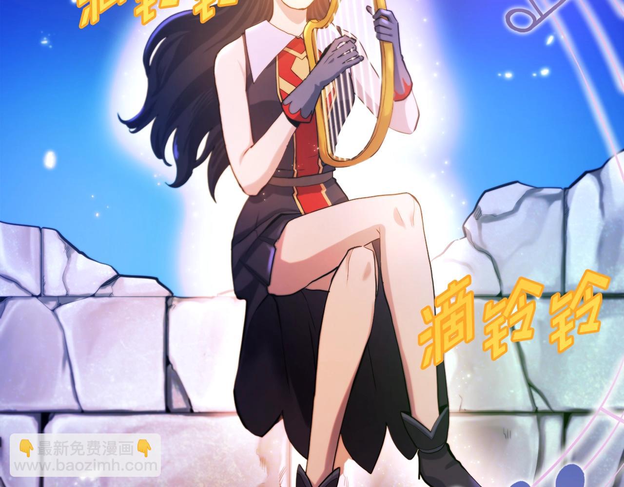 第79话 目标是第一名51
