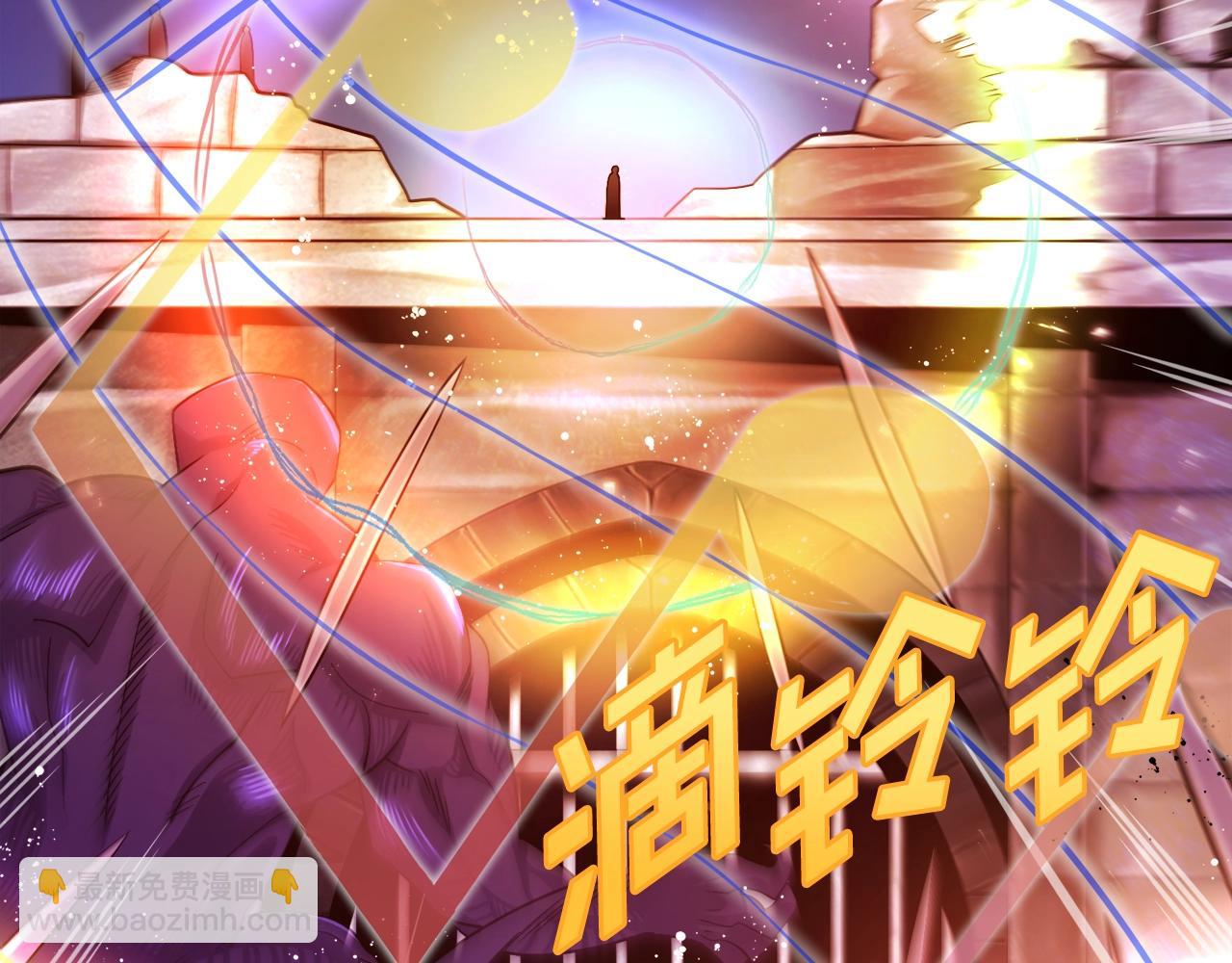 第79话 目标是第一名54