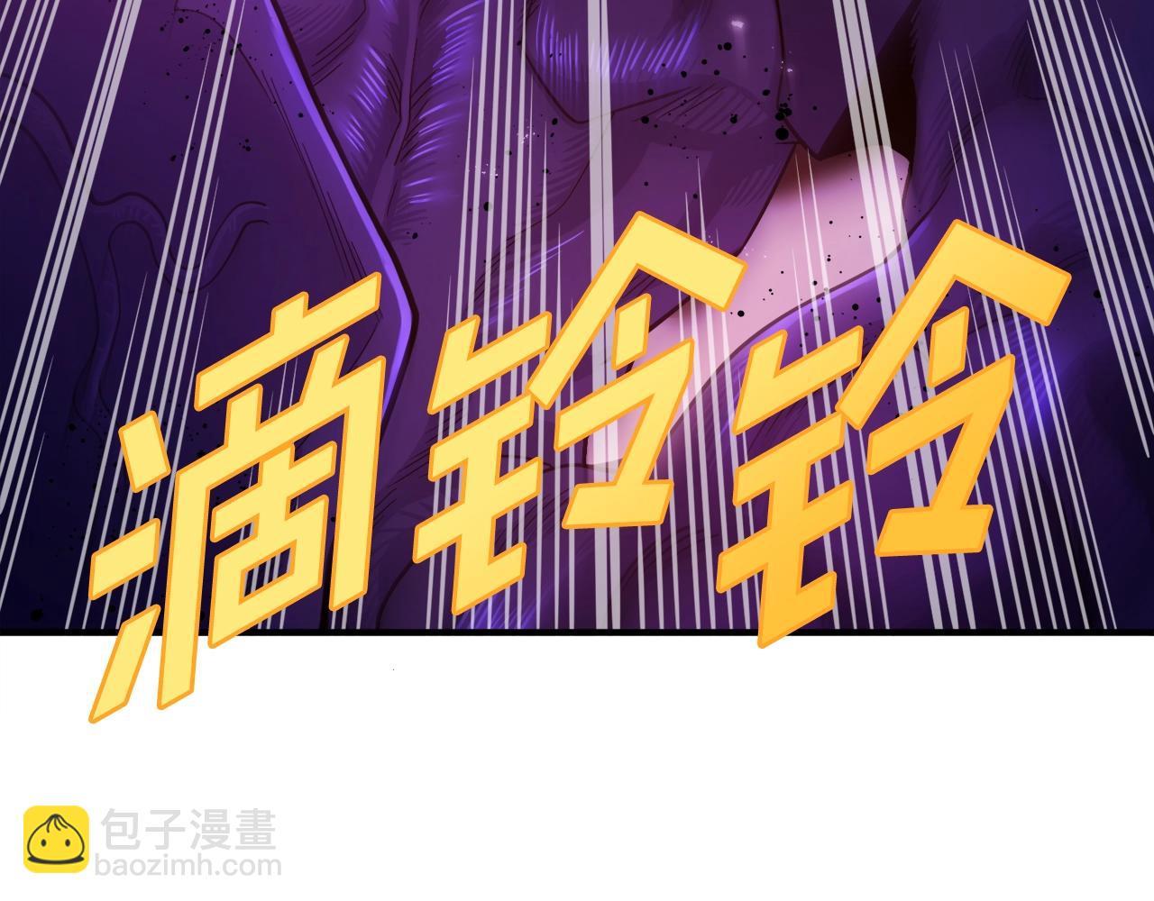 第79话 目标是第一名56