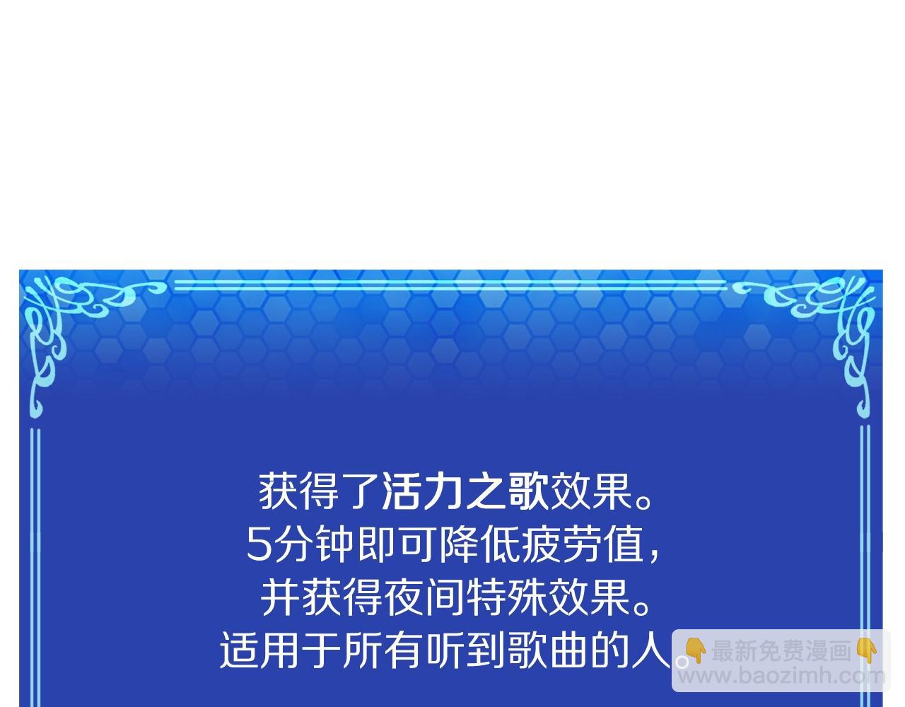 第79话 目标是第一名58