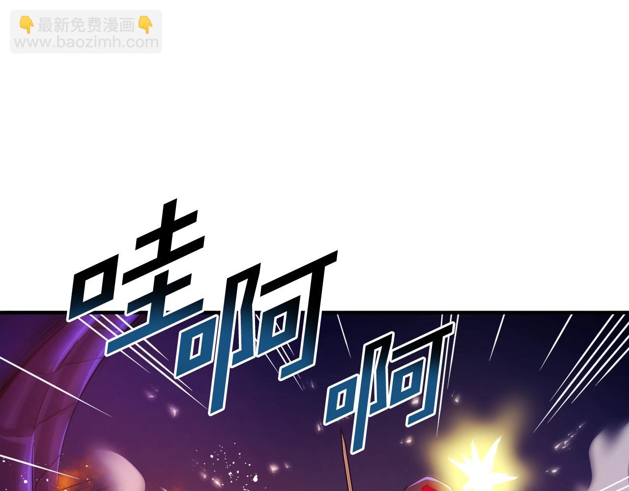 第79话 目标是第一名6