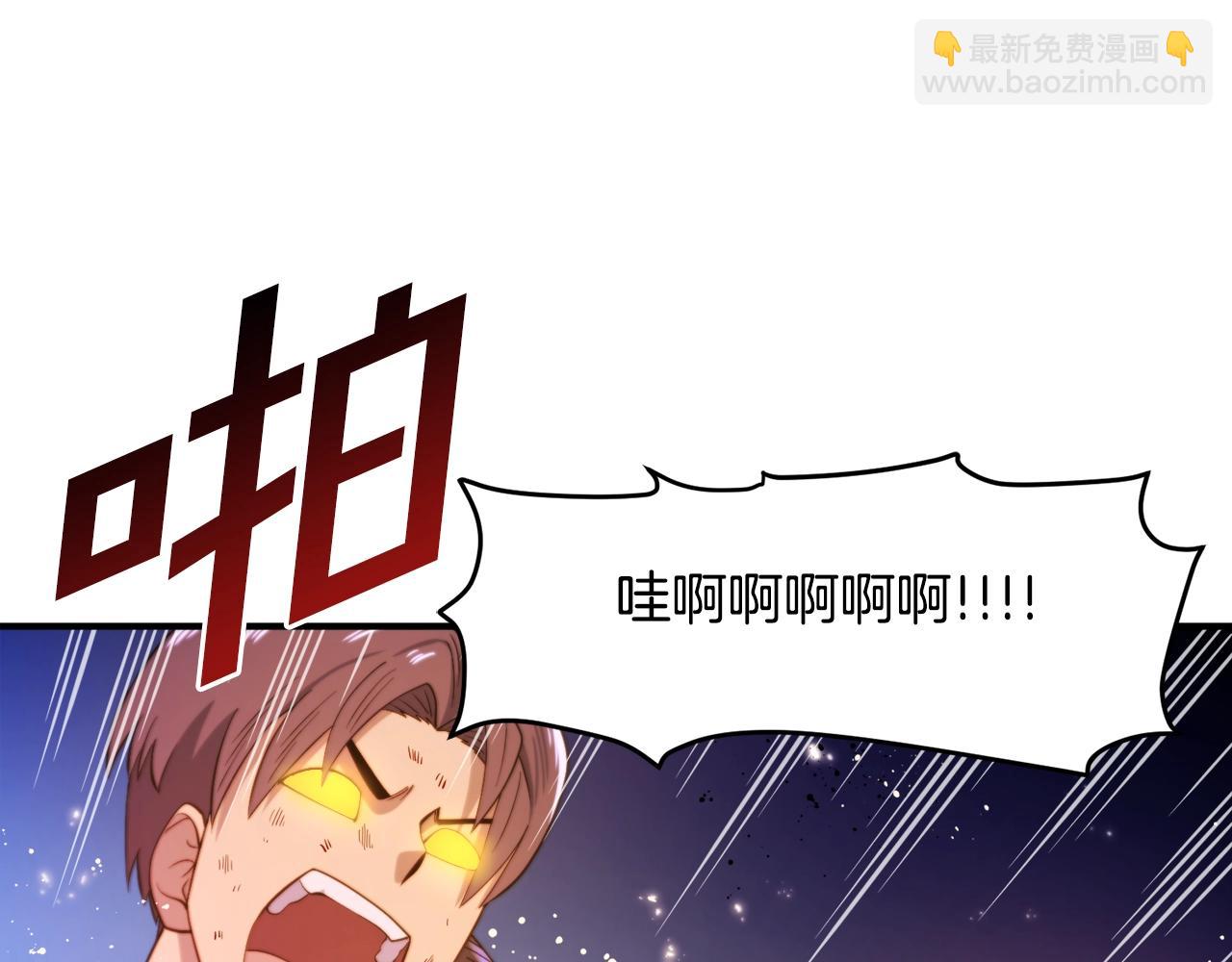 第79话 目标是第一名60