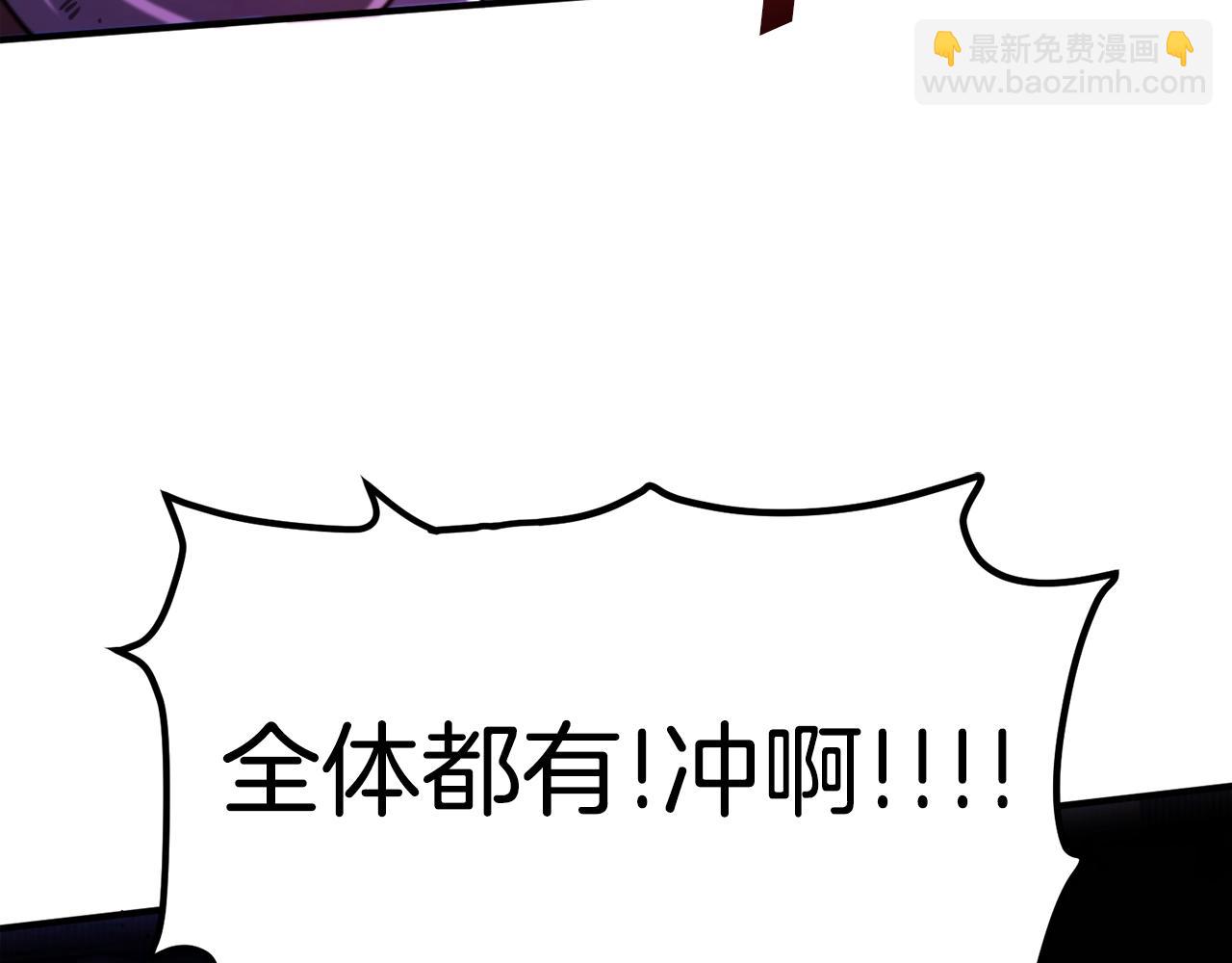 第79话 目标是第一名62