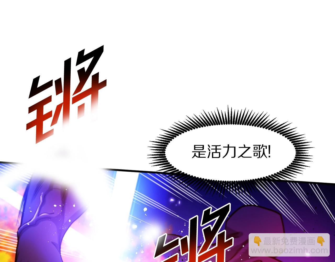 第79话 目标是第一名66