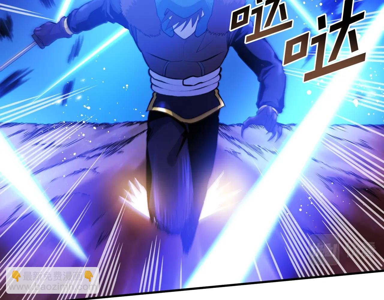 第79话 目标是第一名70