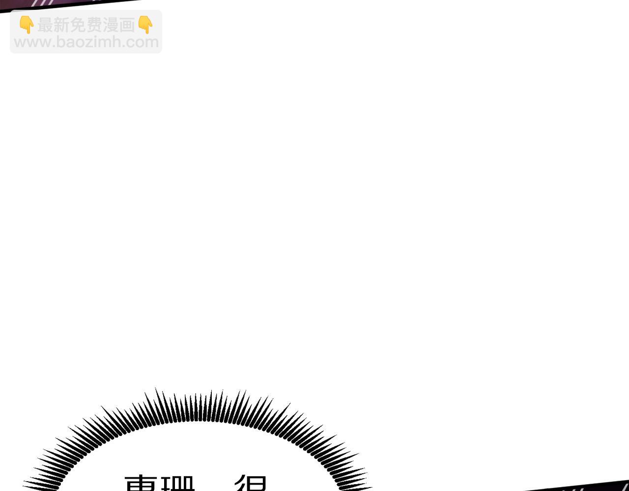 第79话 目标是第一名71