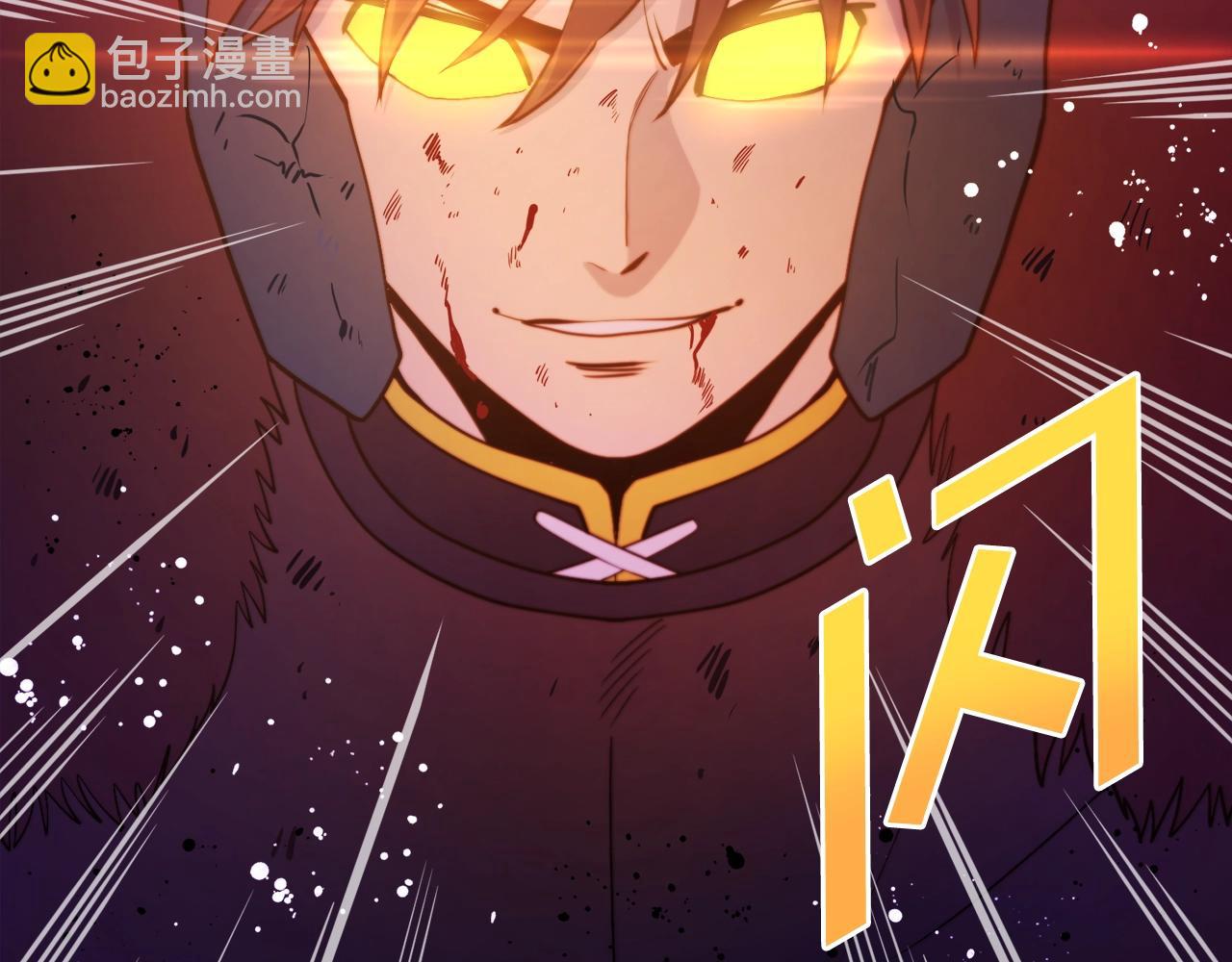 第79话 目标是第一名73
