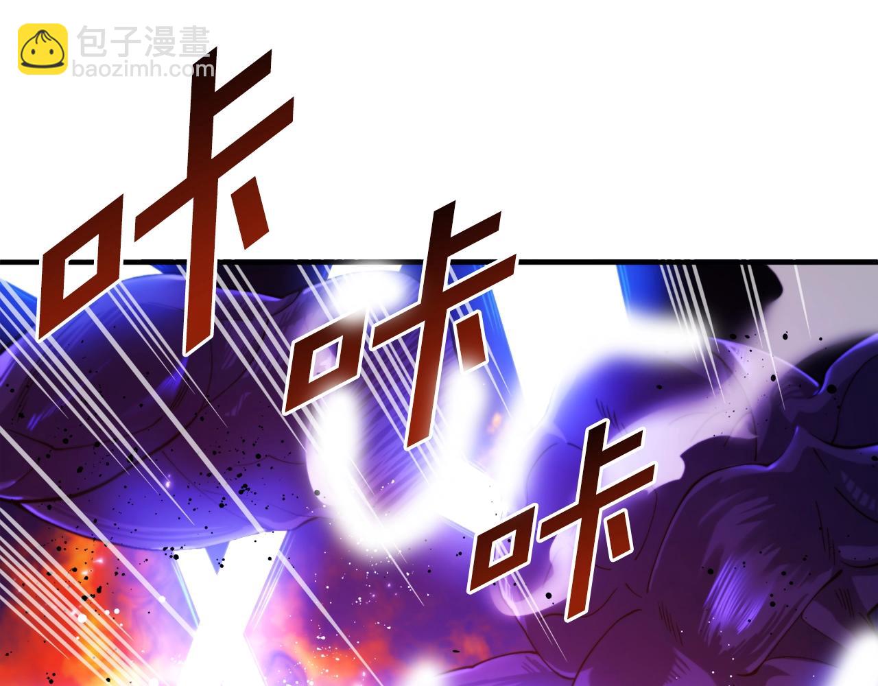 第79话 目标是第一名76