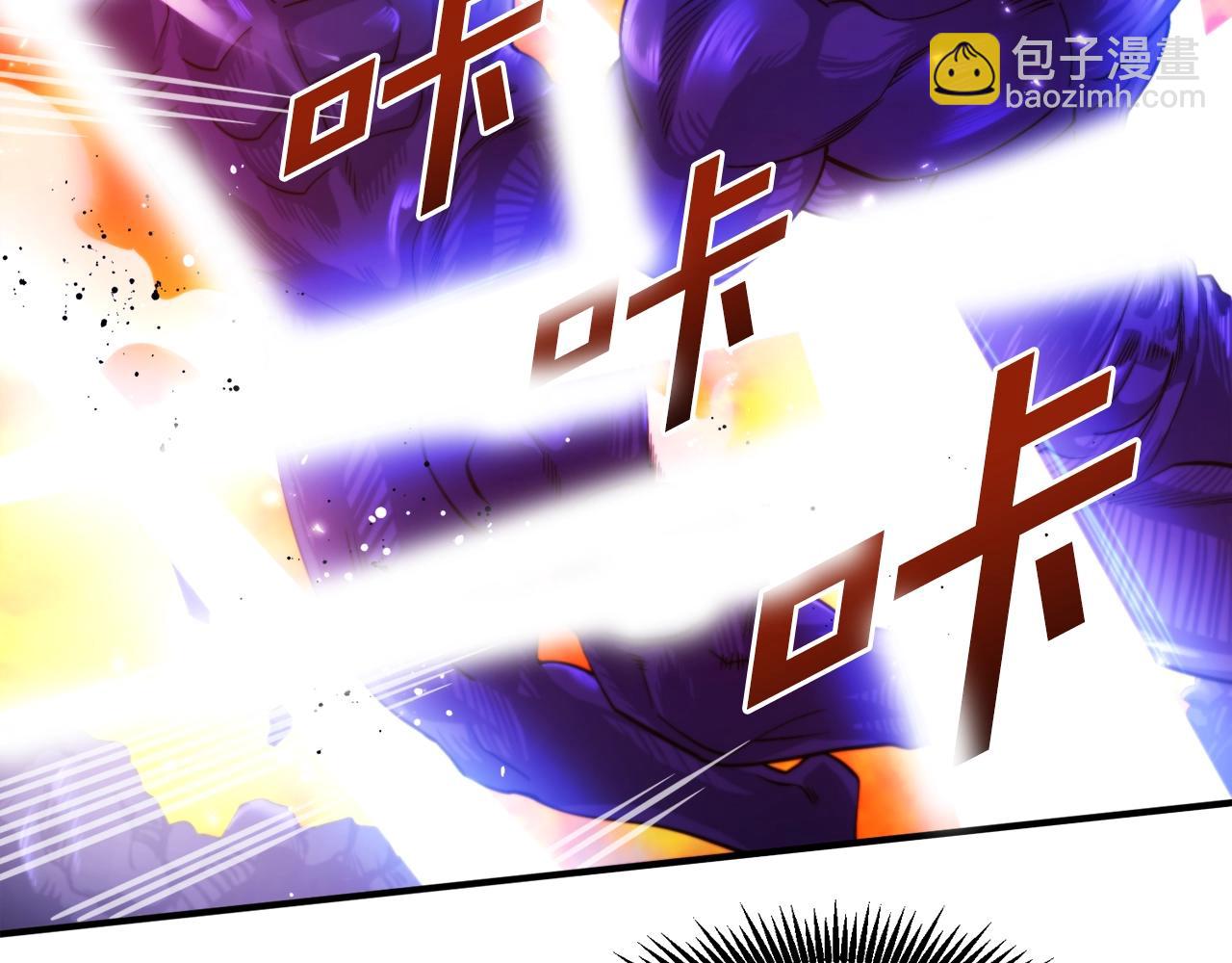 第79话 目标是第一名78