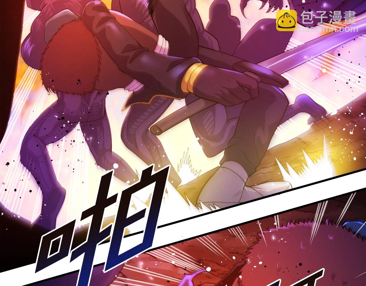 第79话 目标是第一名84