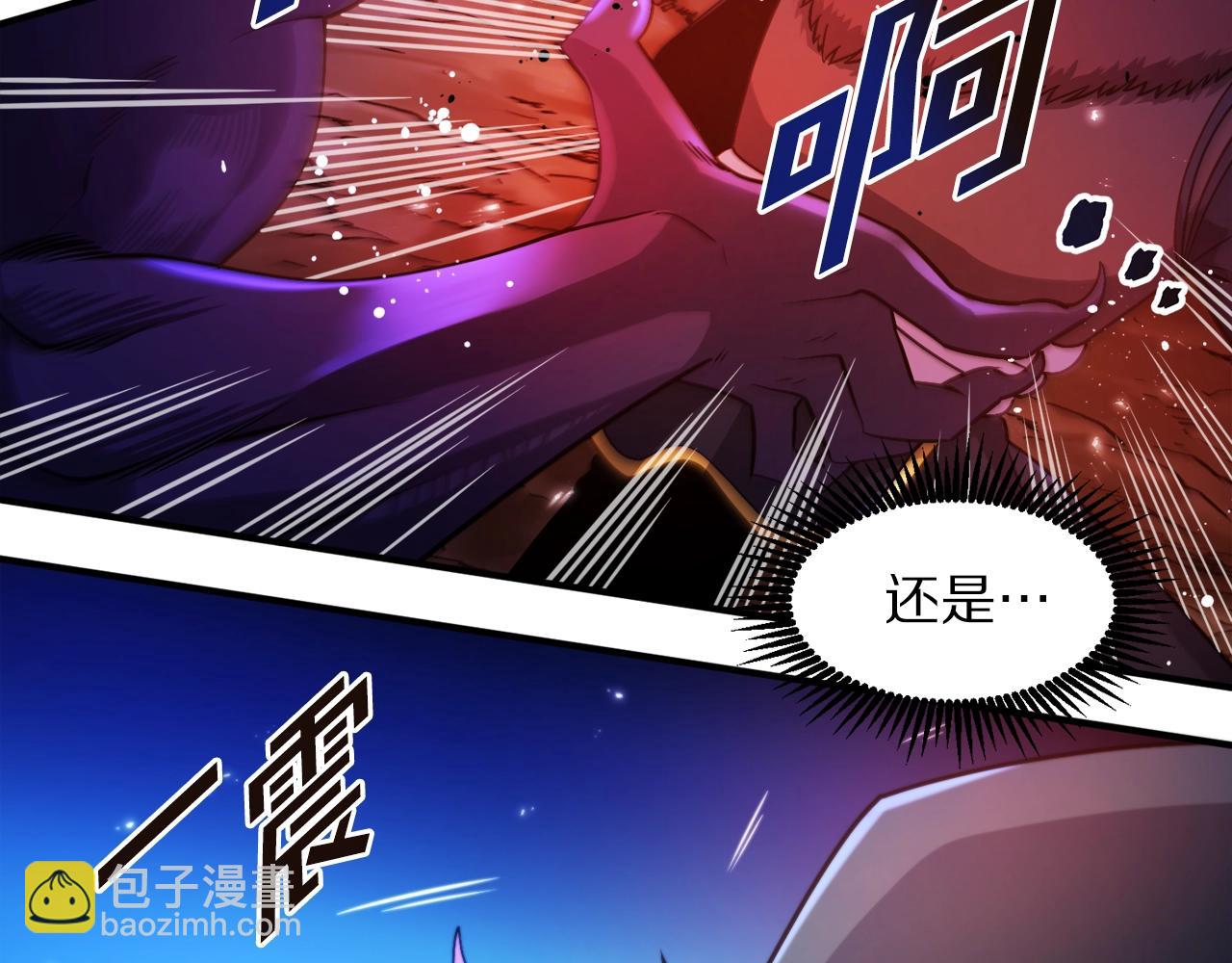 第79话 目标是第一名85