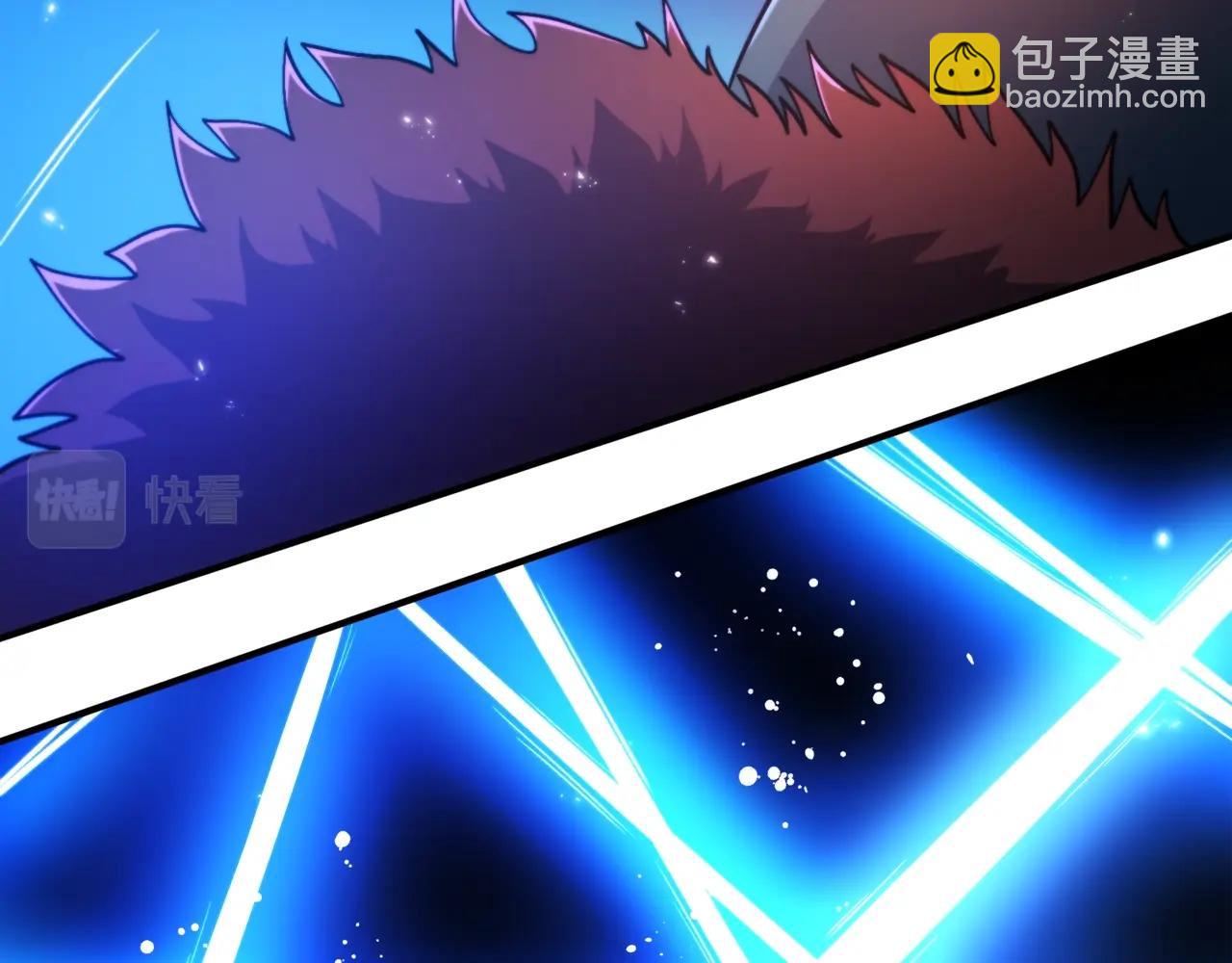 第79话 目标是第一名86