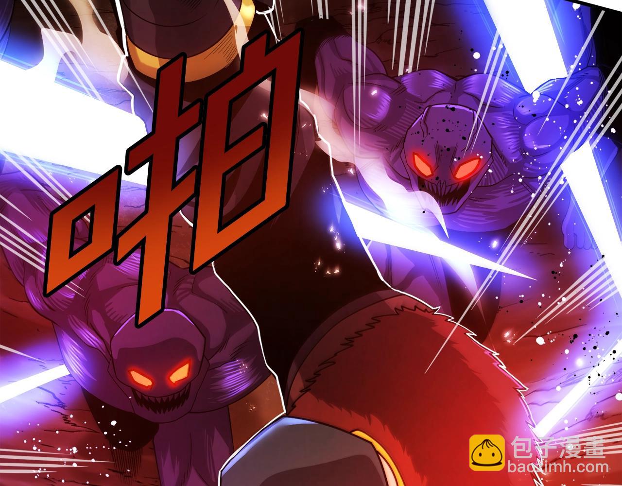 第79话 目标是第一名88