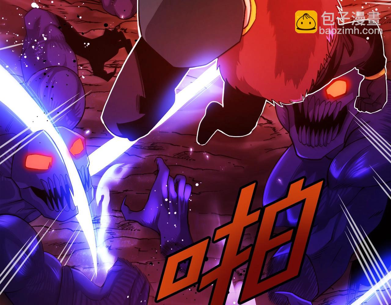 第79话 目标是第一名89