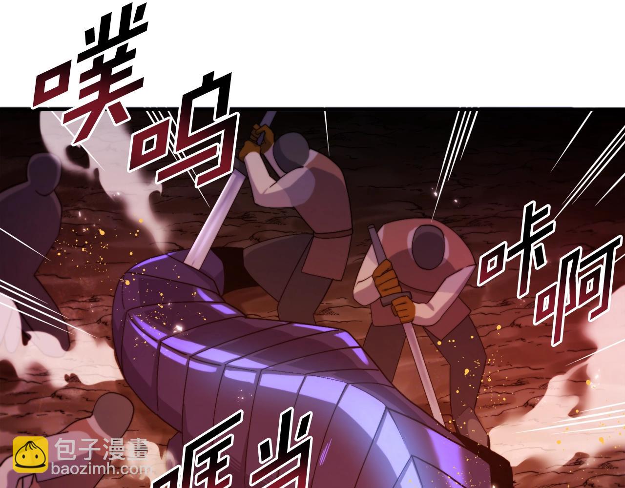 第79话 目标是第一名9