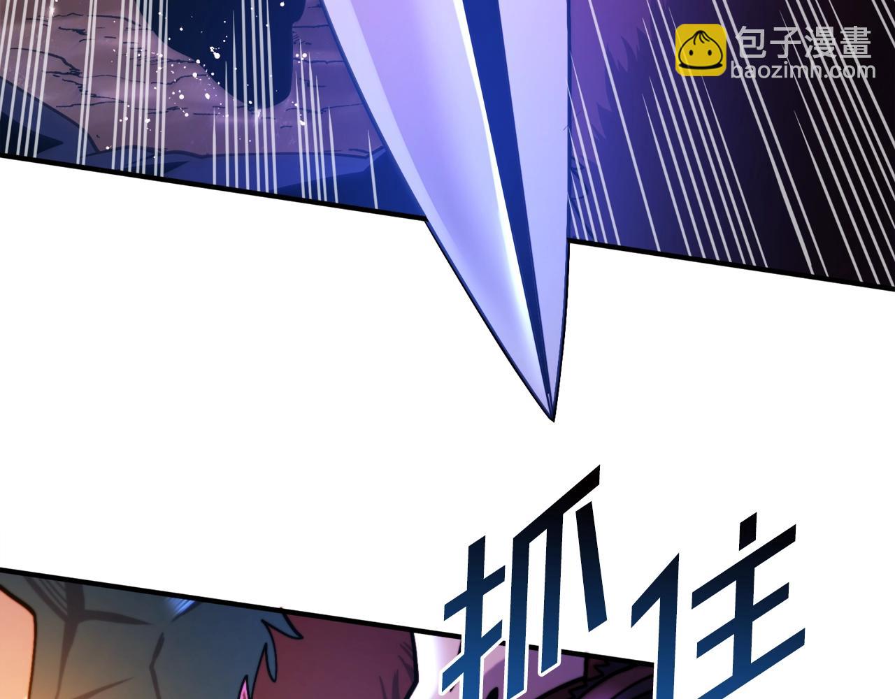 第79话 目标是第一名97