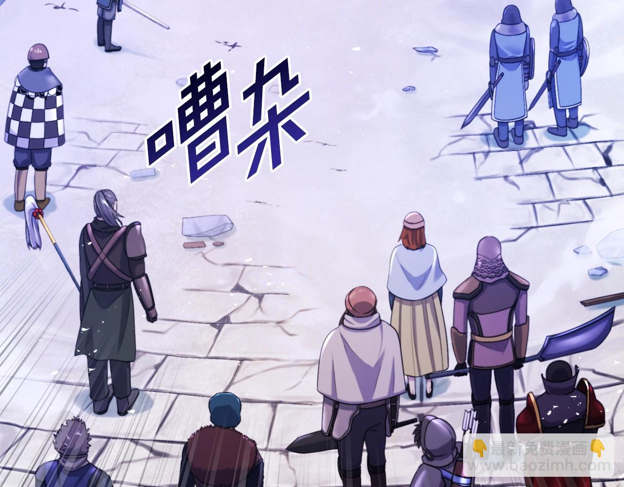 第81话 圣刺客177