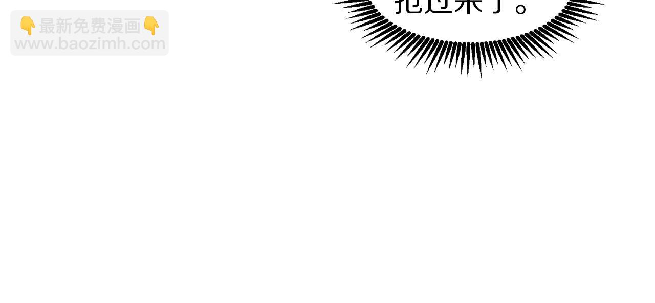 第81话 圣刺客19