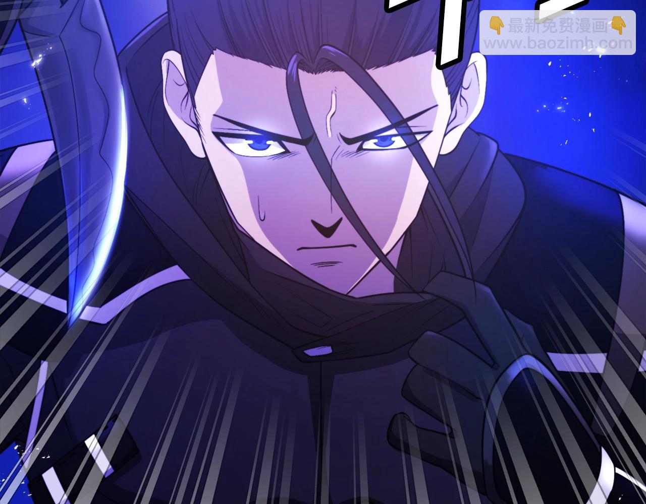 第81话 圣刺客58