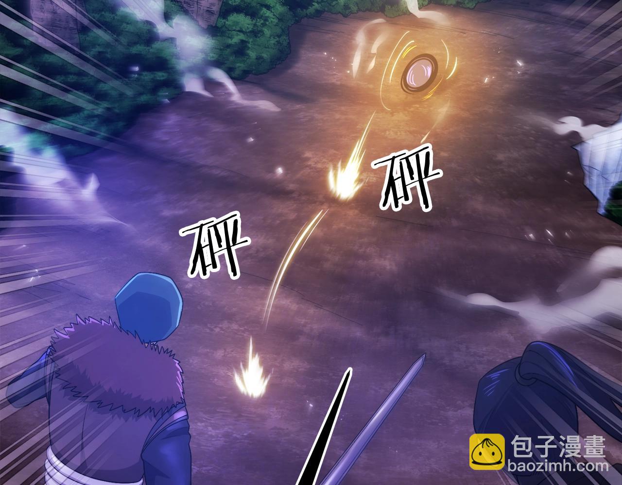 第86话 防御阵型，开！101