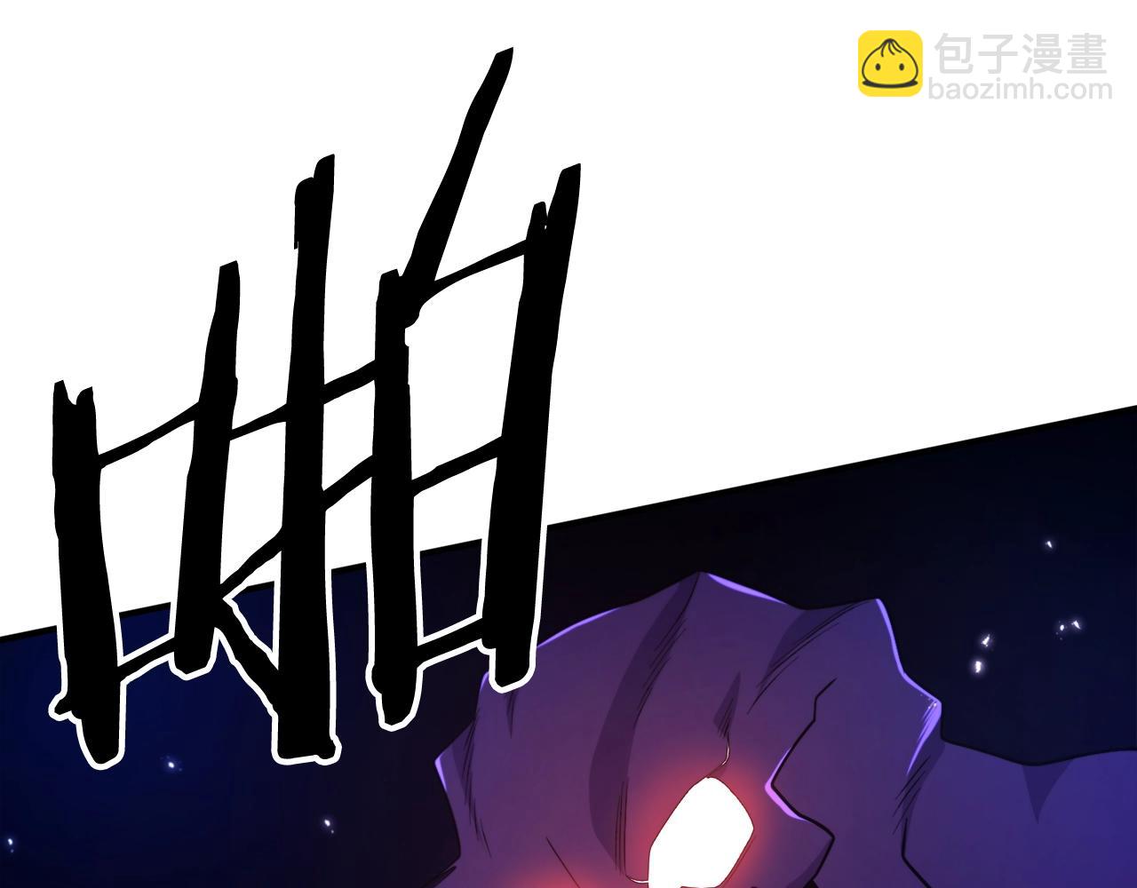 第86话 防御阵型，开！117
