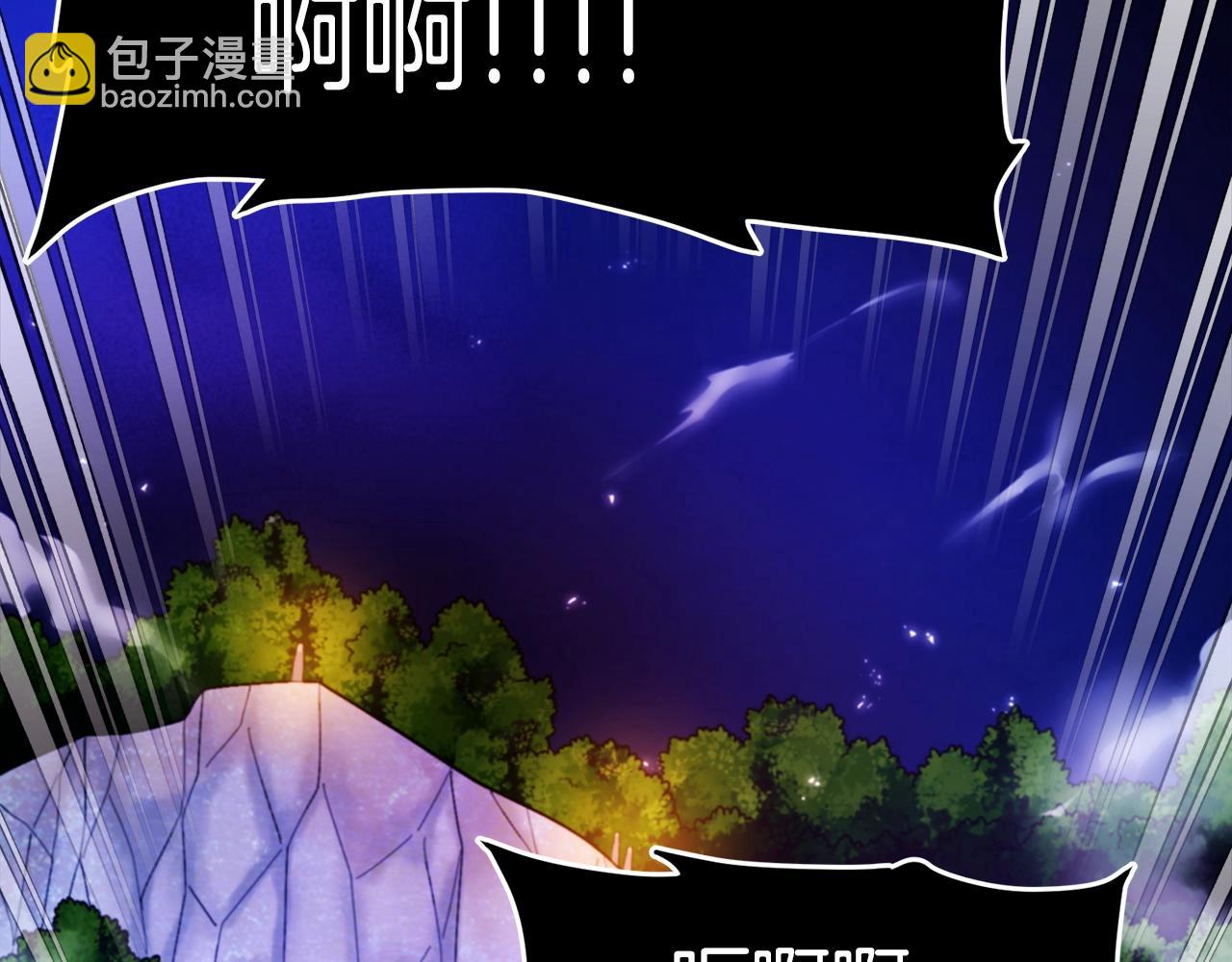 第86话 防御阵型，开！125