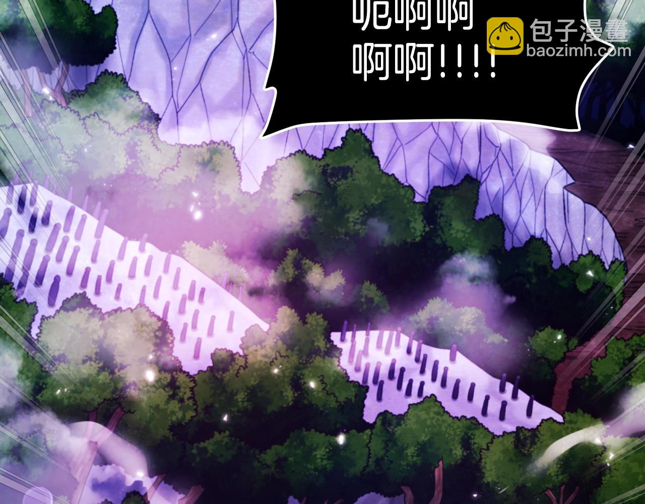 第86话 防御阵型，开！126
