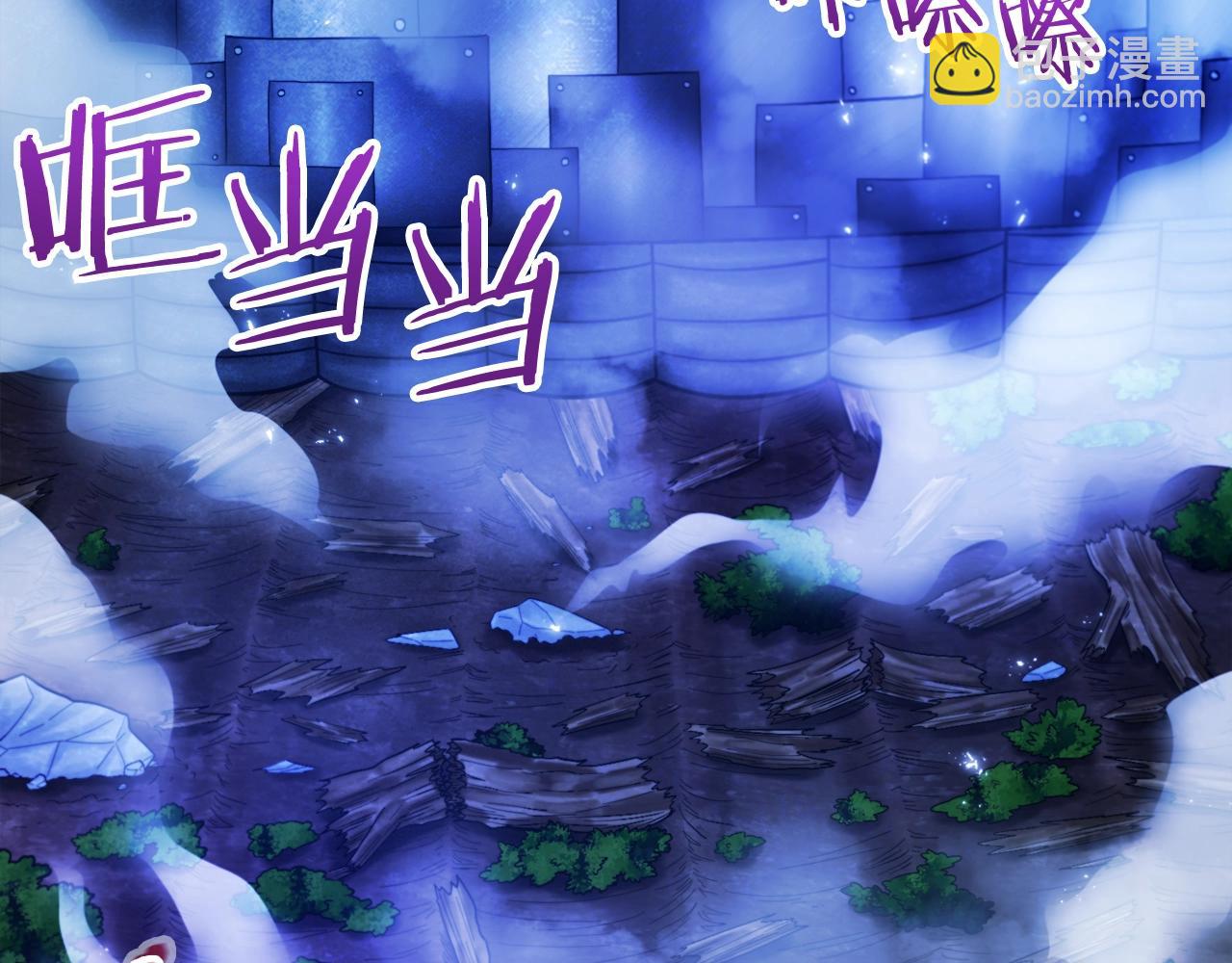 第86话 防御阵型，开！16