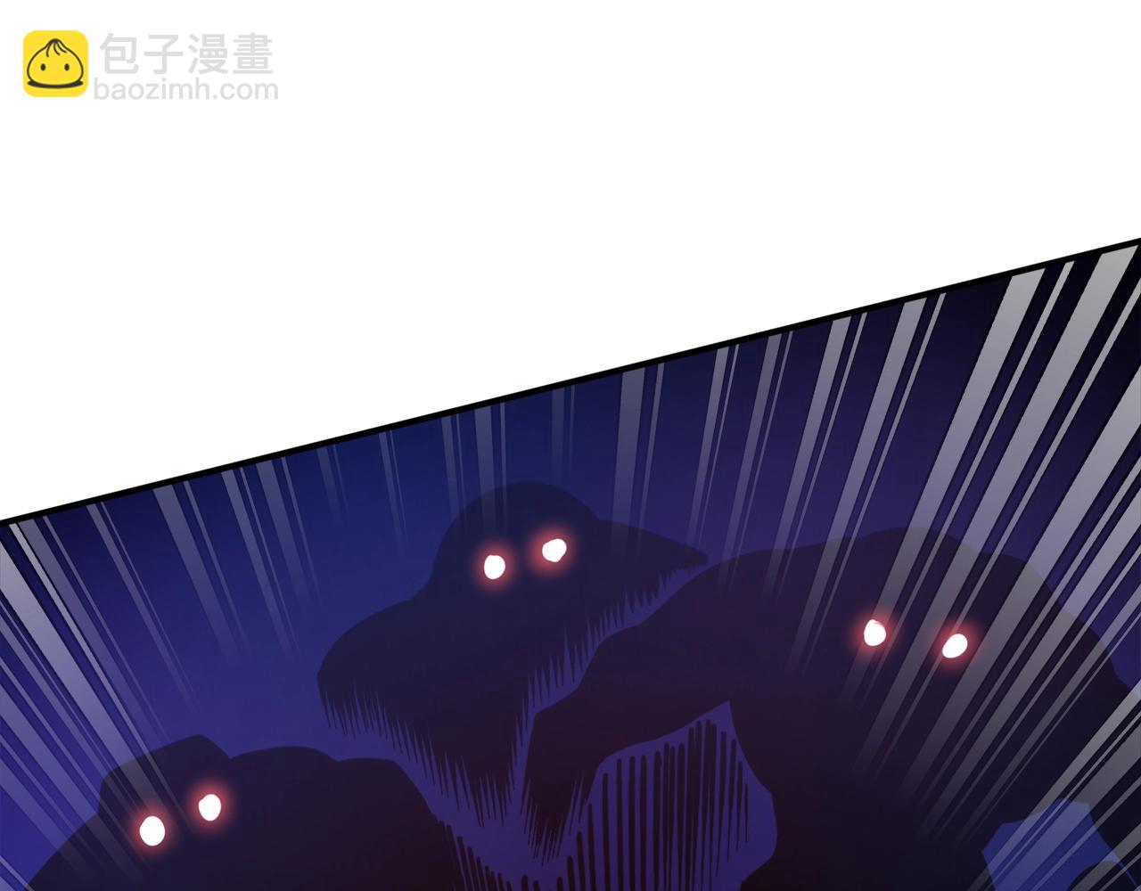 第86话 防御阵型，开！169