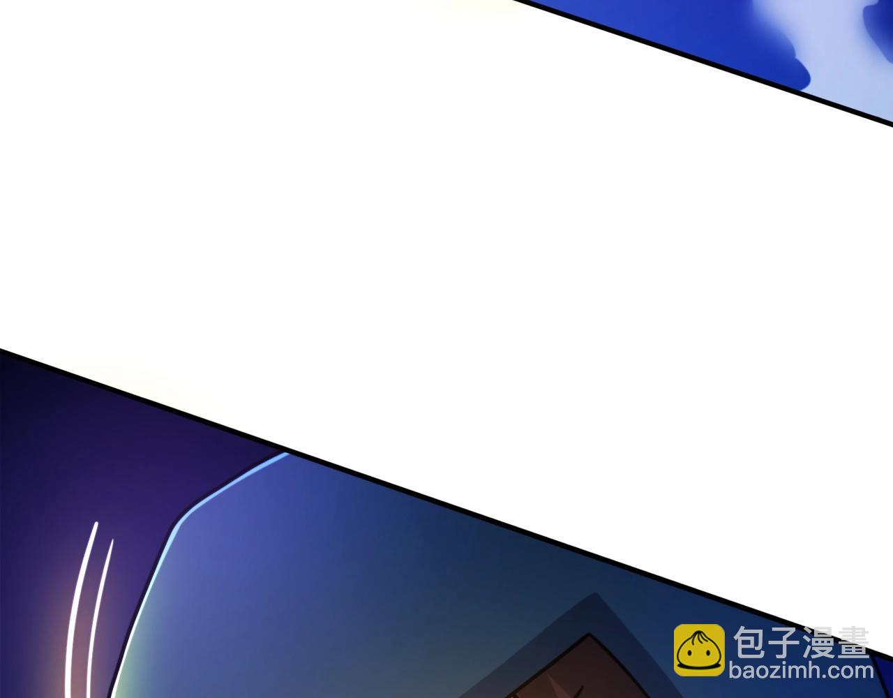 第86话 防御阵型，开！179