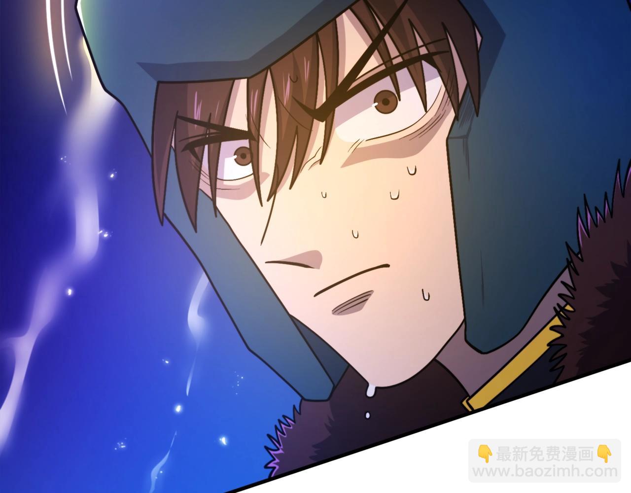 第86话 防御阵型，开！180