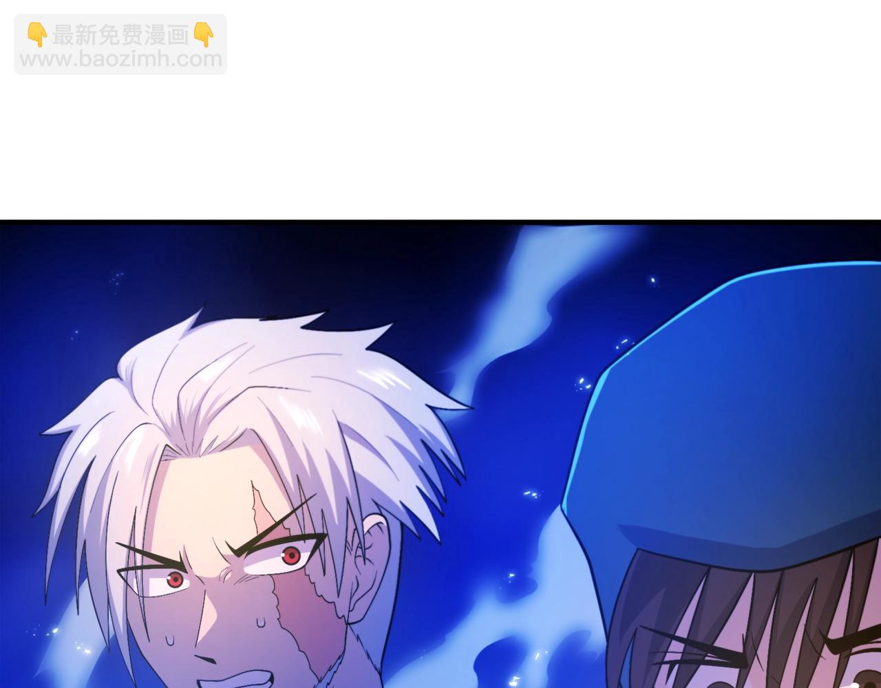 第86话 防御阵型，开！33