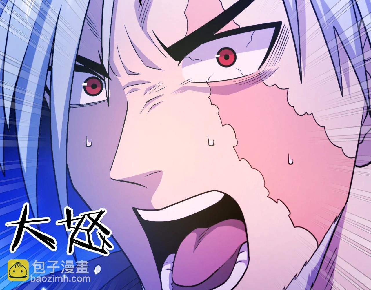 第86话 防御阵型，开！37