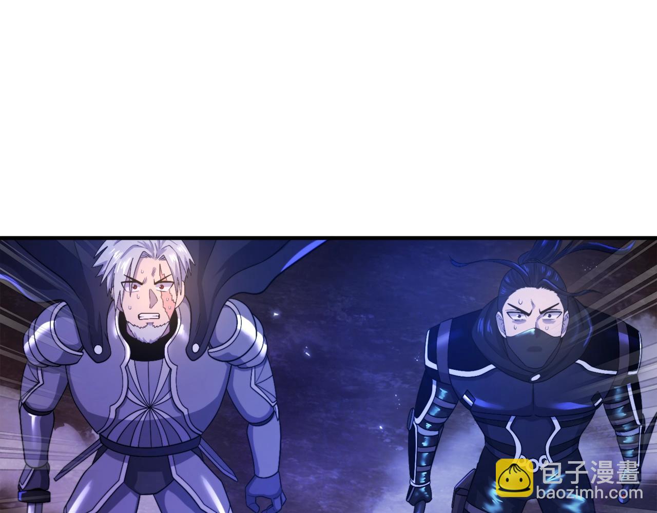 第86话 防御阵型，开！5