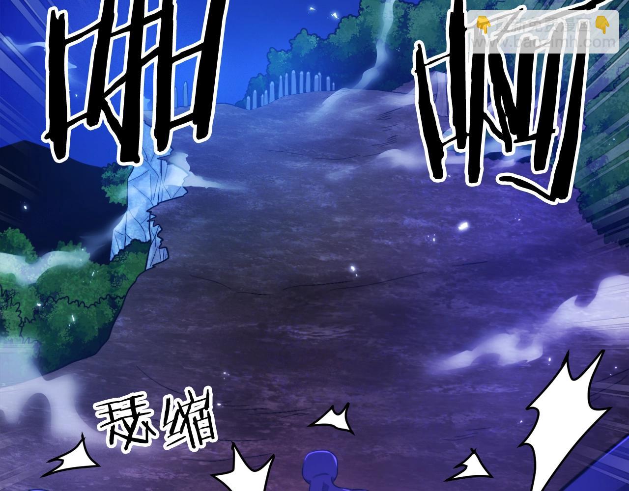 第86话 防御阵型，开！69