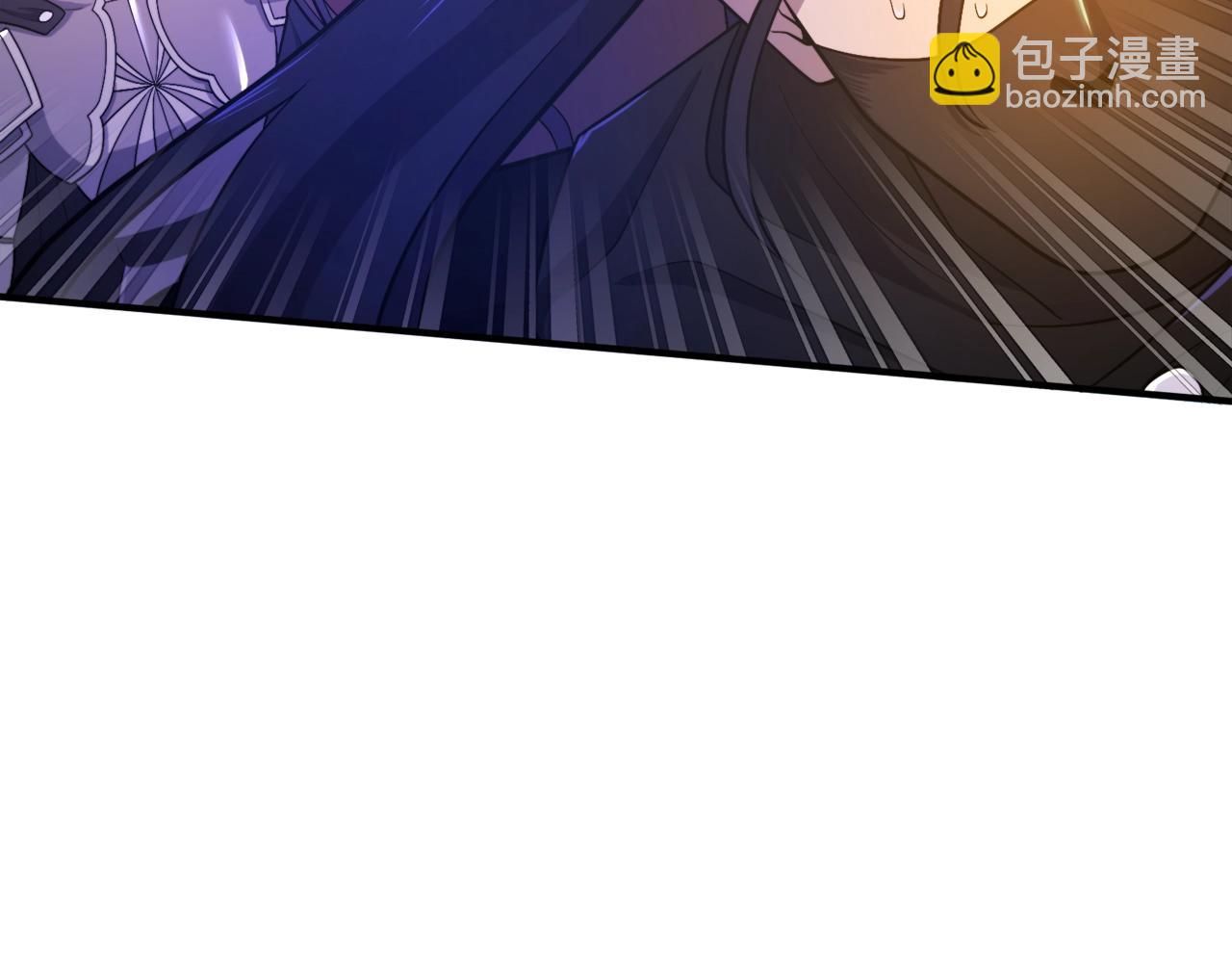 第86话 防御阵型，开！72