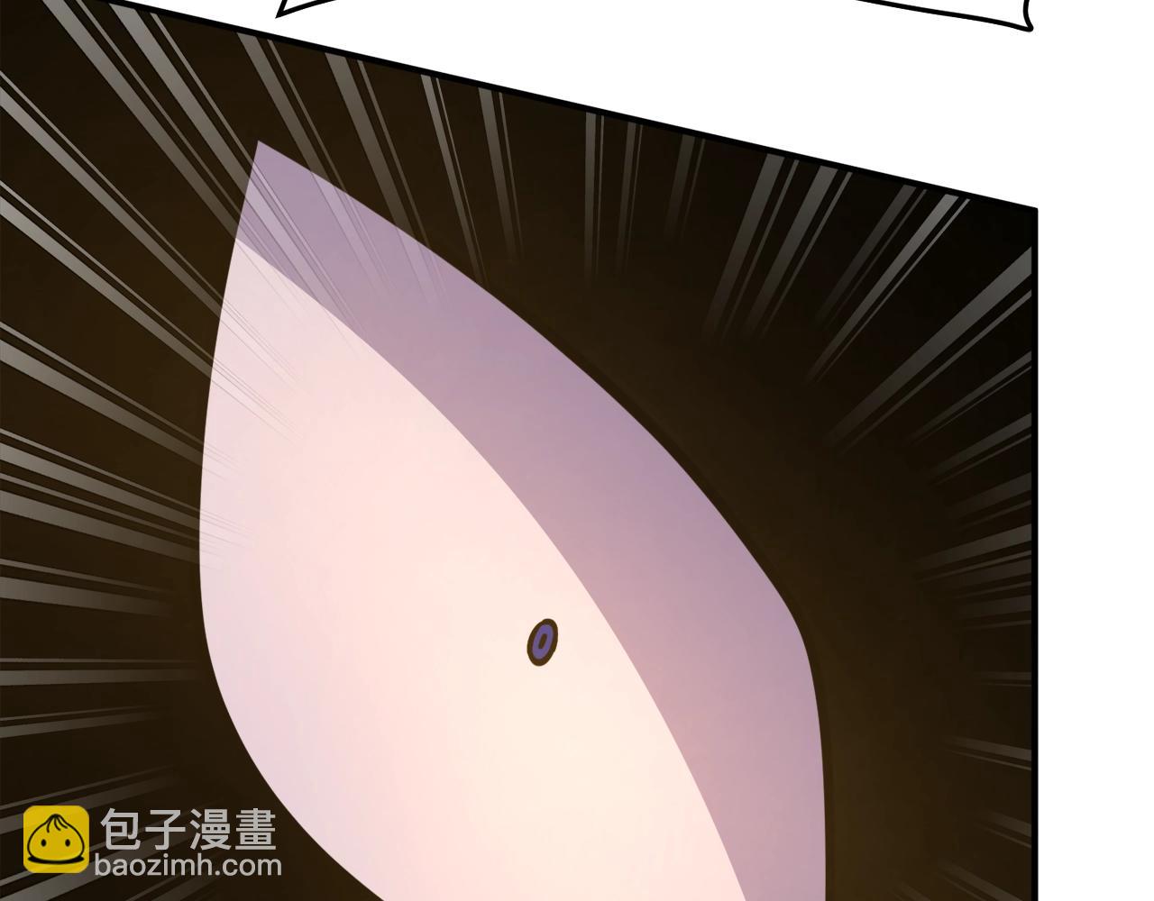 第86话 防御阵型，开！79