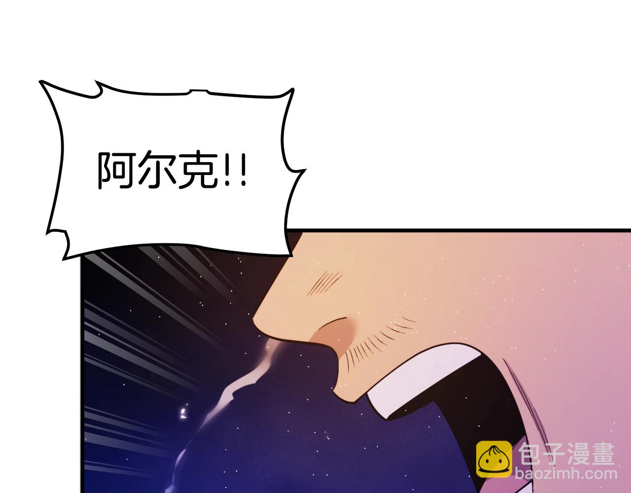 第87话 雷神之枪138
