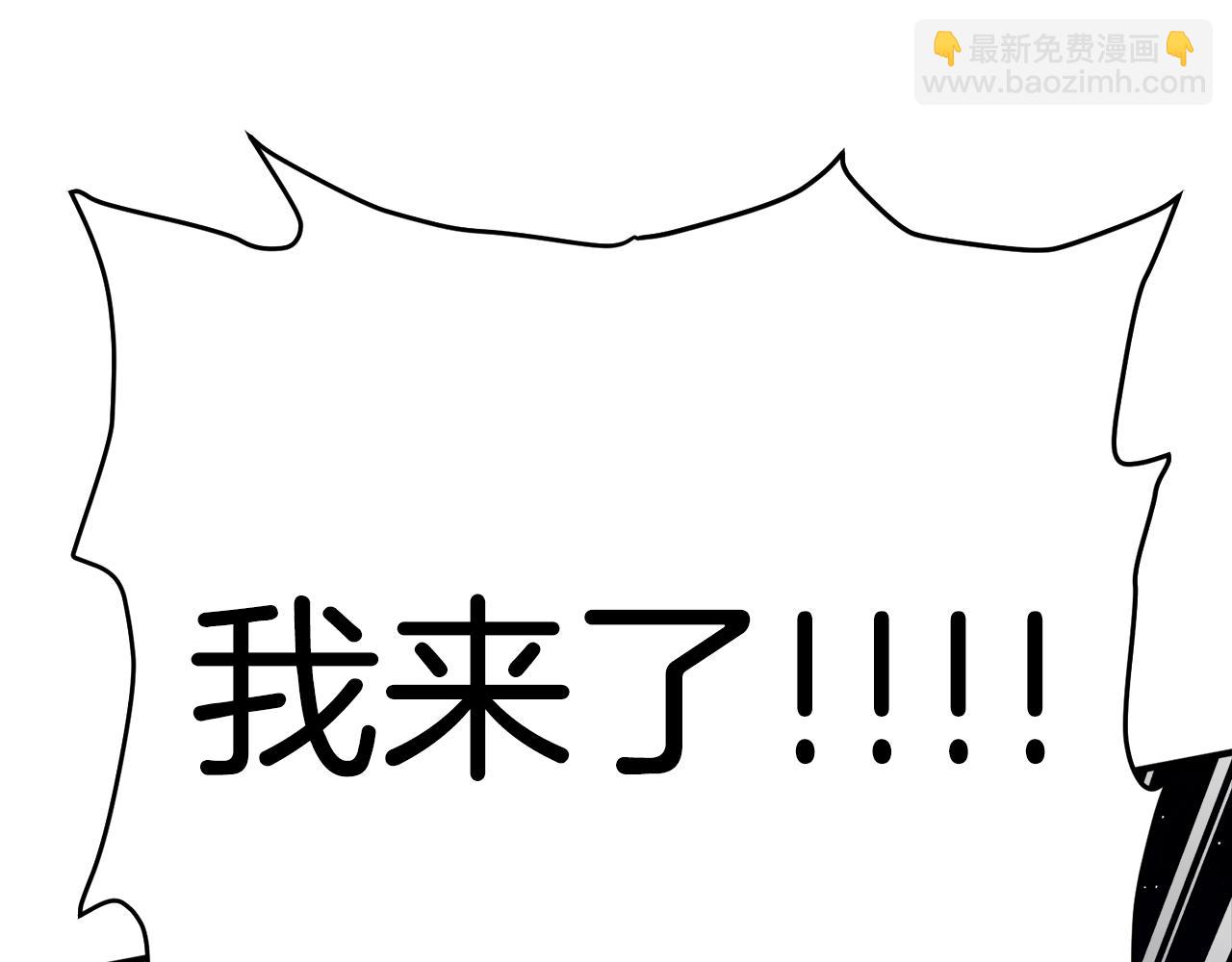 第87话 雷神之枪146