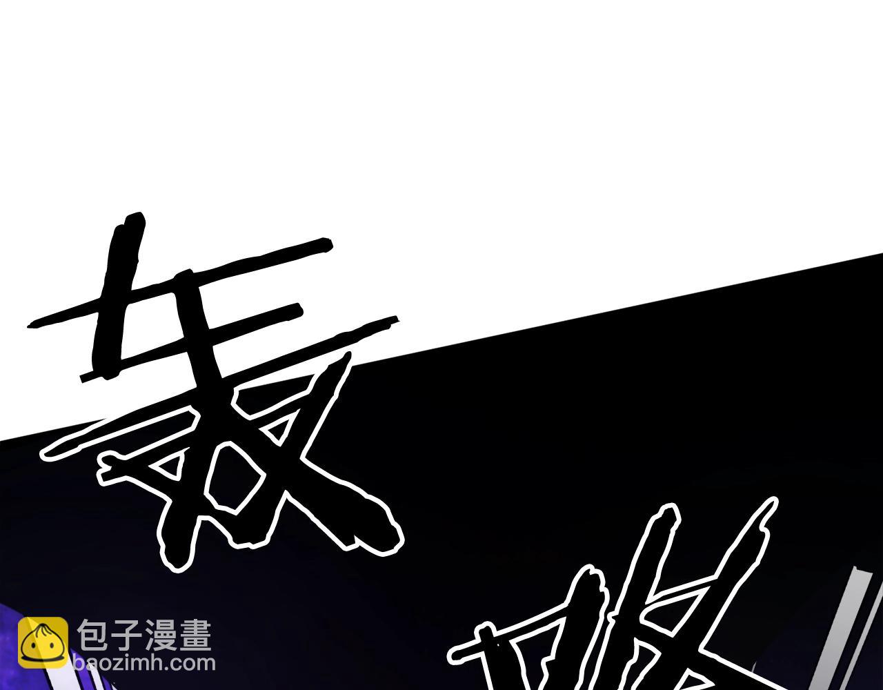 第87话 雷神之枪183